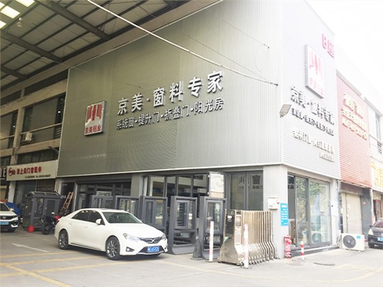 鳳池展廳 鳳池展廳