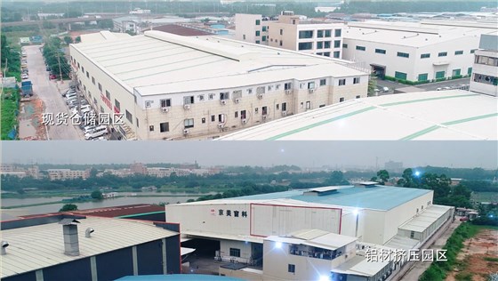 微信圖片_20220606103024 微信圖片_20220606103024