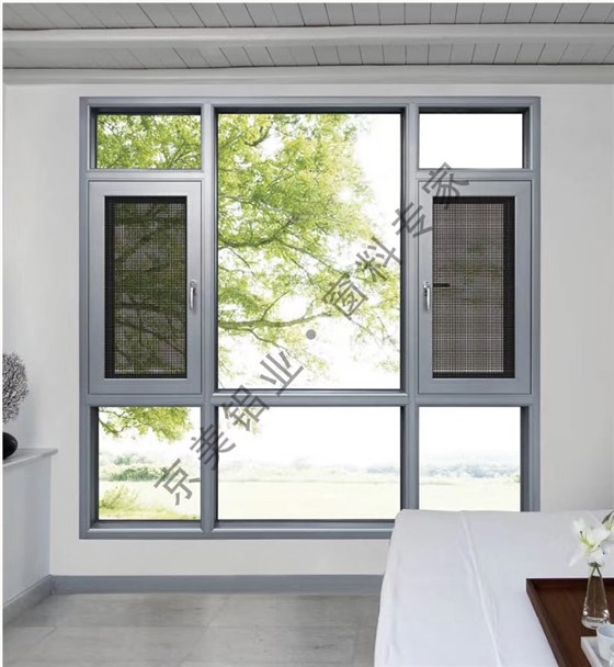 內(nèi)開內(nèi)倒窗紗一體 內(nèi)開內(nèi)倒窗紗一體