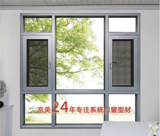 20200427165342_4967 拷貝副本 20200427165342_4967 拷貝副本