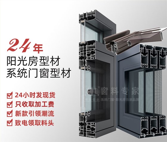 banner---02_03 banner---02_03