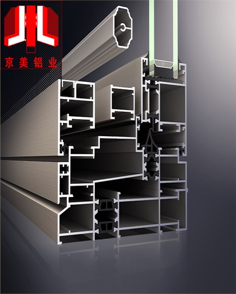 京美120系統(tǒng)窗型材