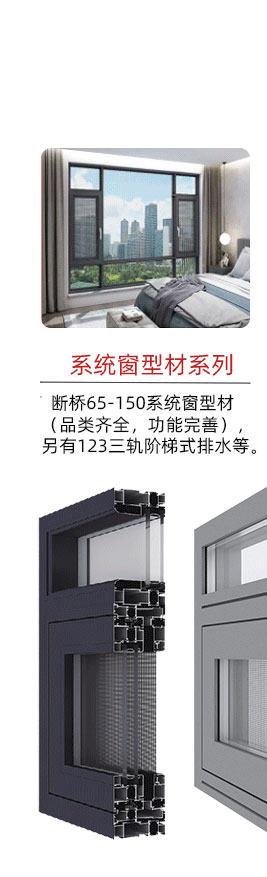 24年_03_01 24年_03_01