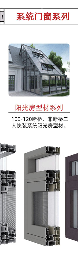 24年_03_02 24年_03_02