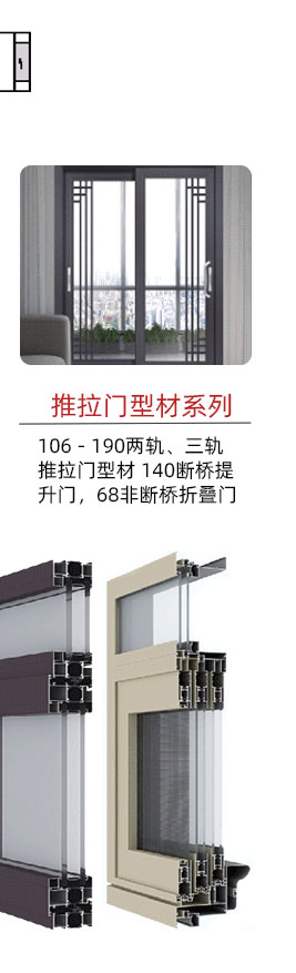 24年_03_03 24年_03_03