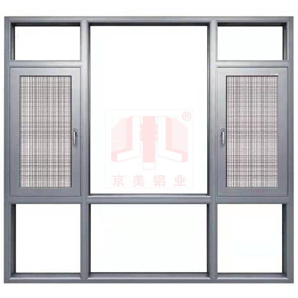 京美135斷橋窗紗一體平開(kāi)系列