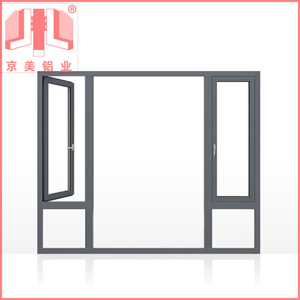 京美65非斷橋平開窗型材 京美65非斷橋平開窗型材