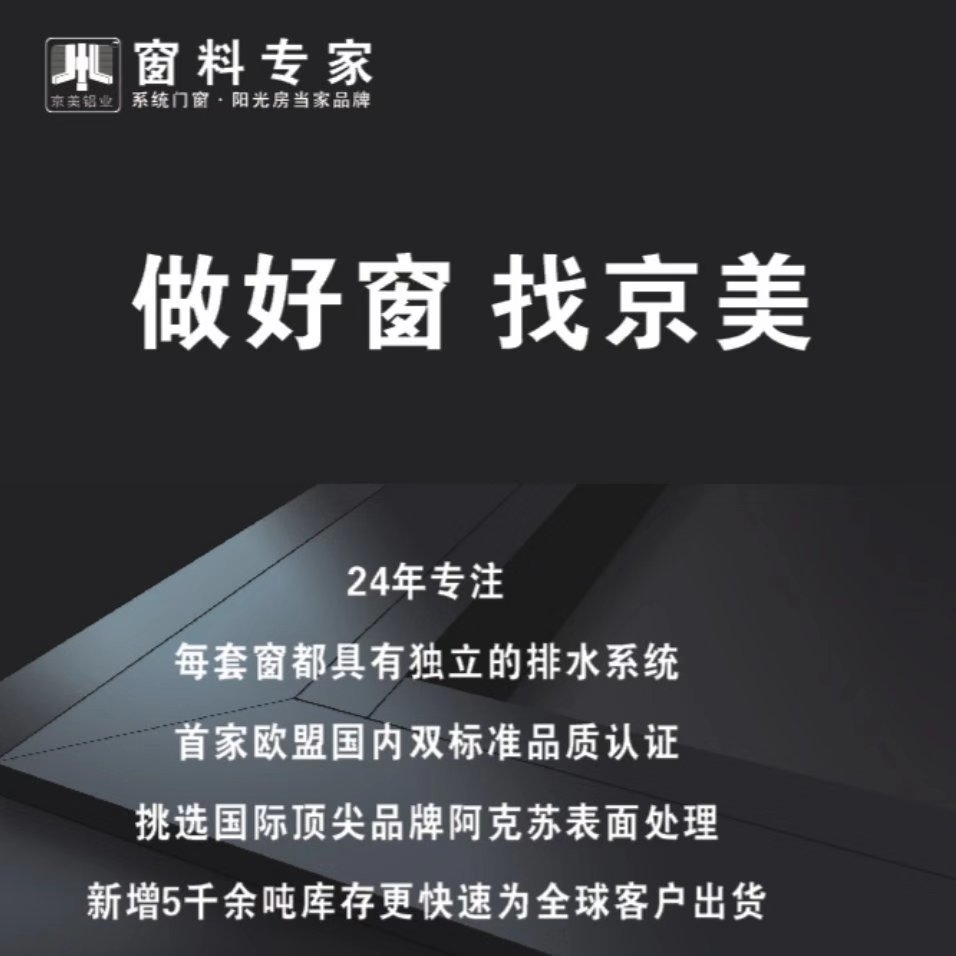 微信圖片_20191026161603