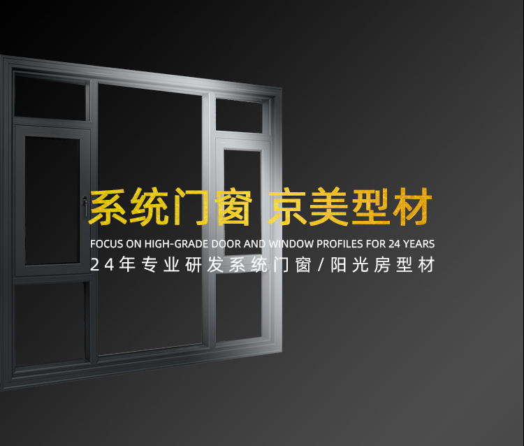 未標(biāo)題-1 拷貝