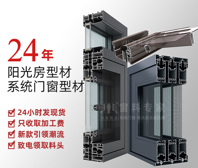 banner---02_03 banner---02_03