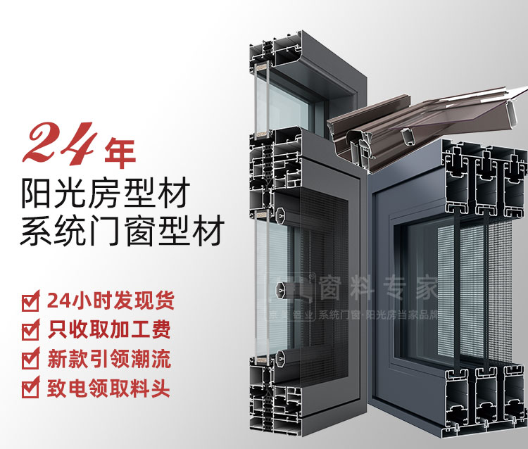 banner---02_03 banner---02_03