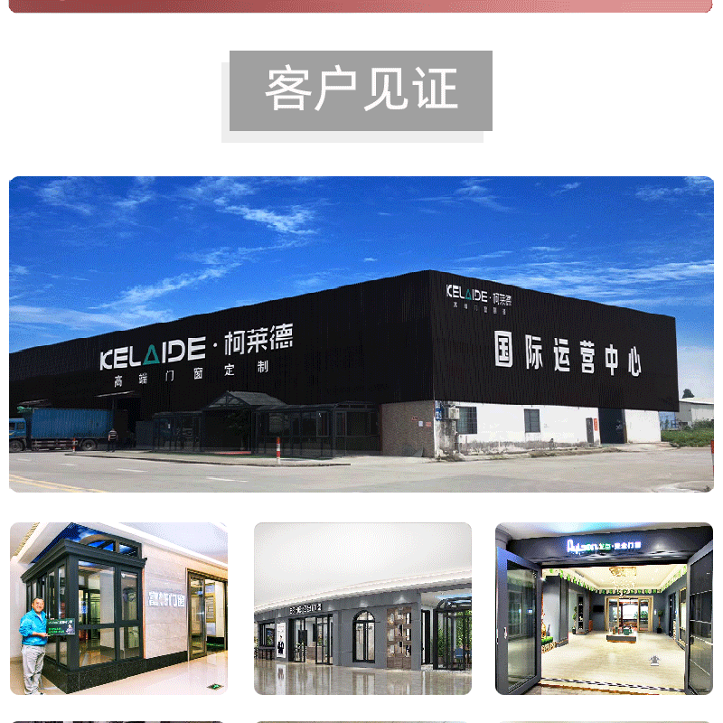 100陽光房_13 100陽光房_13