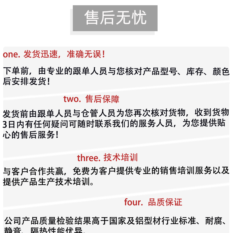 100陽光房_15 100陽光房_15