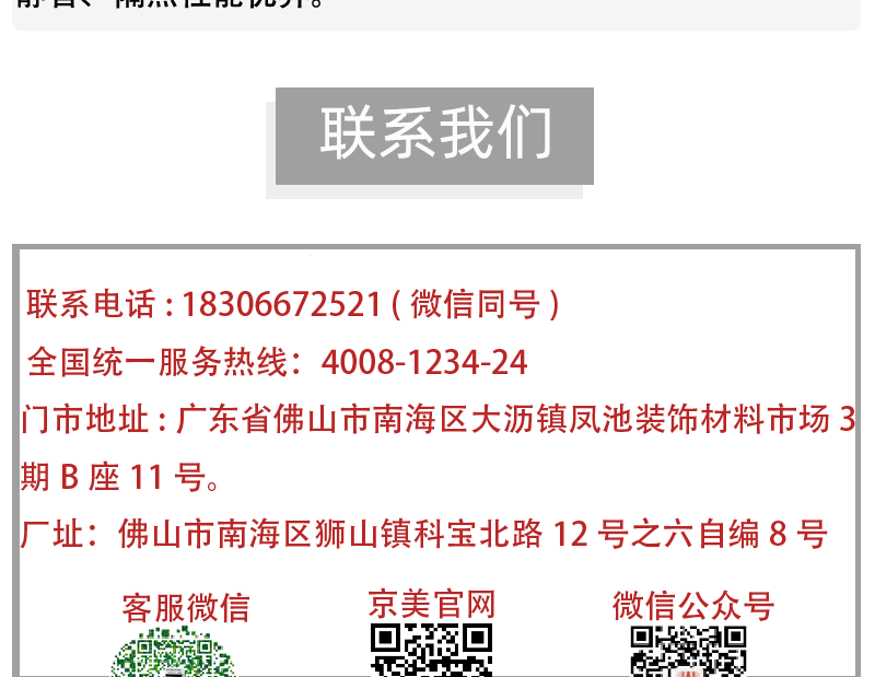 100陽光房_16 100陽光房_16